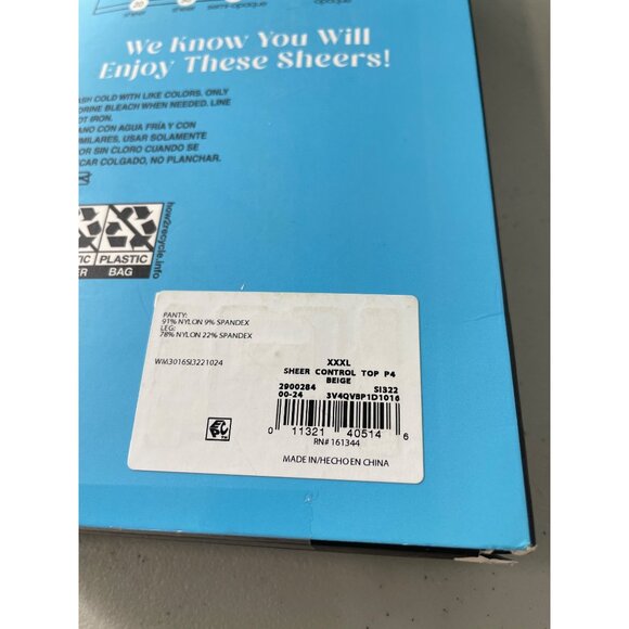 Silk Impressions Pantyhose Size XXXL Sheer Control Top Beige 20 Denier 4Pair NEW - Picture 3 of 6